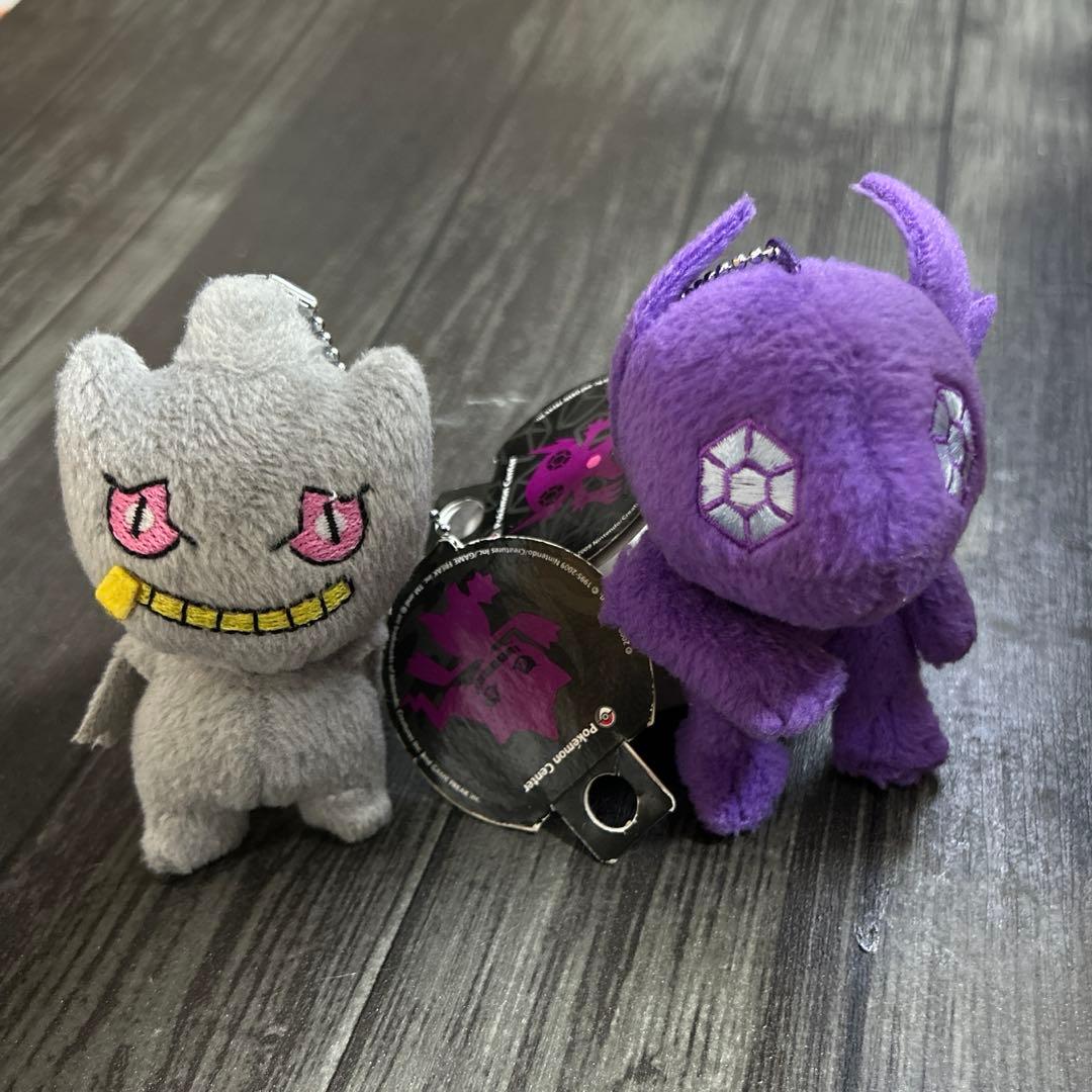 ポケモンセンター ポケモンぶらさげマスコット ジュペッタ ヤミラミ