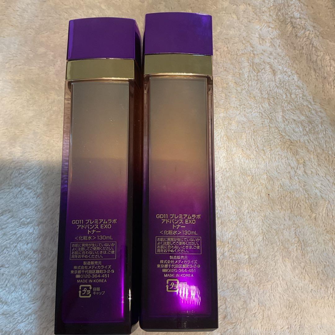 GD11 プレミアムラボ アドバンス EXO トナー】化粧水 130ml