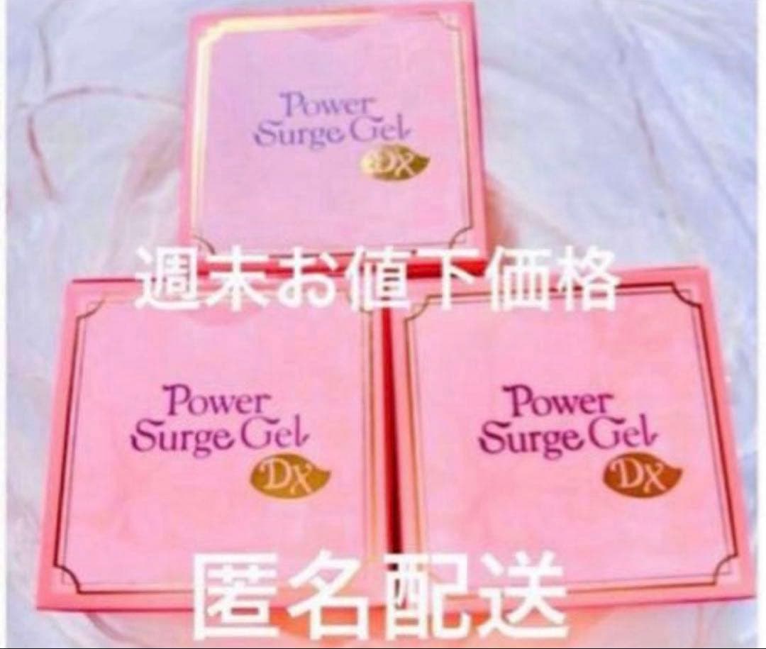 Power Surge Gel DX 3個セット新品未使用品 ENGINEER 合体工具セット 8点 DXZ-09 ネジザウルス エンジニア ネジ