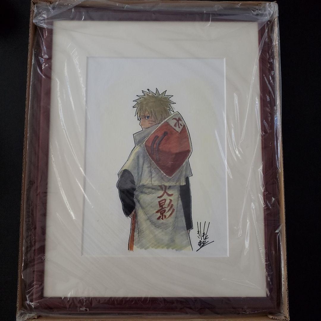 NARUTO ジャンプフェスタ 複製原画 ナルト 火影 - メルカリ