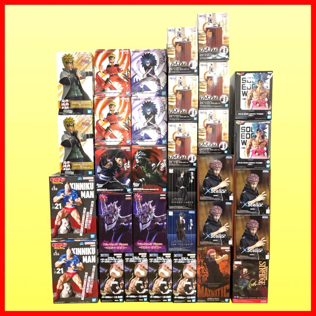 32点】プライズフィギュアセット - メルカリ