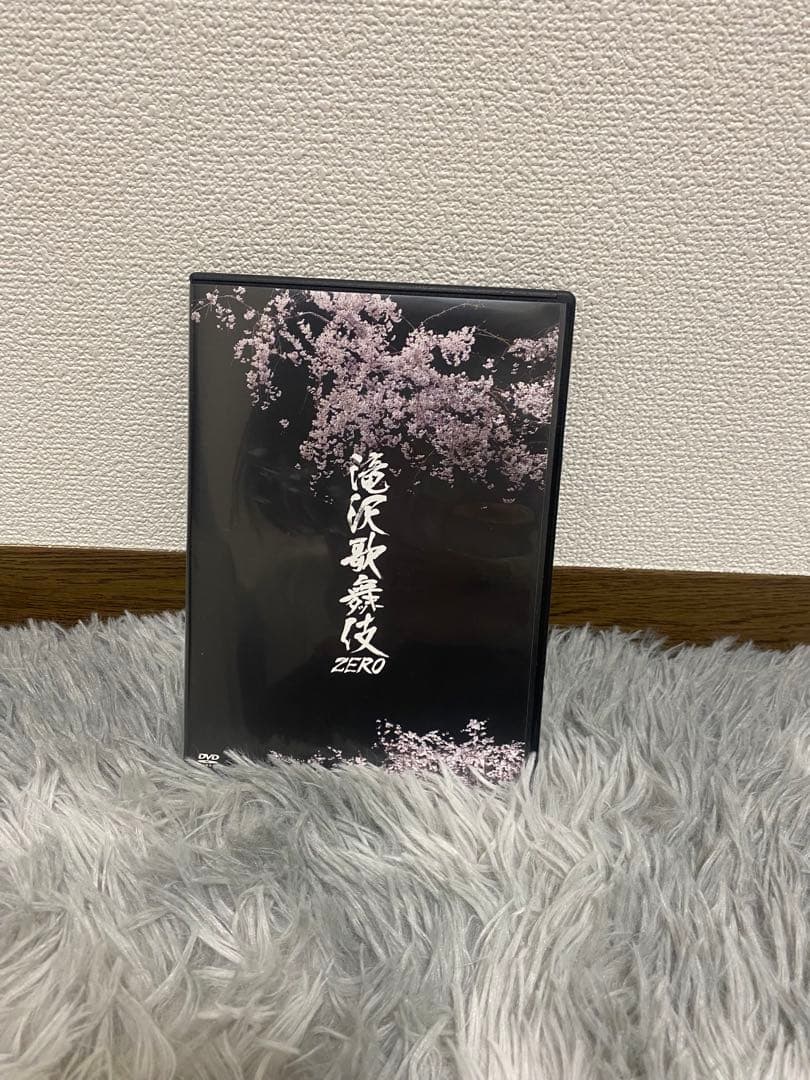 Man LIVEDVD 滝沢歌舞伎　おそ松さんセット 滝沢歌舞伎ZERO｜STARTO ENTERTAINMENT
