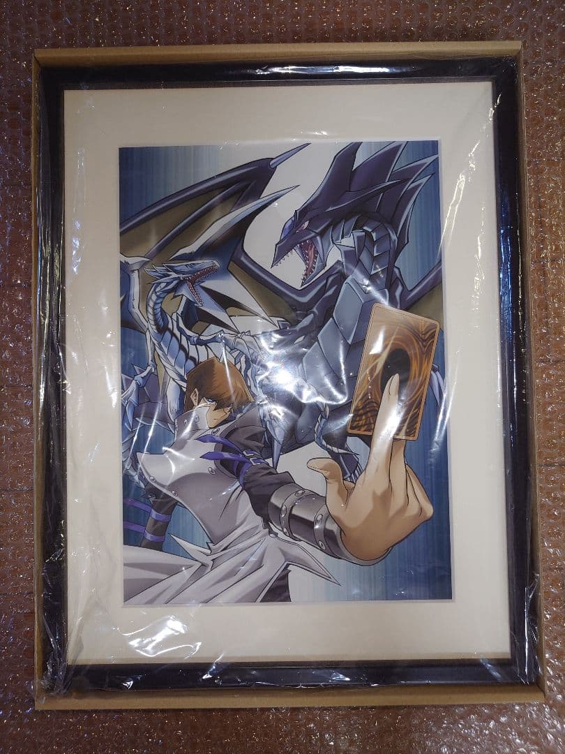 遊戯王　複製原画　海馬瀬人　クリティウスの牙 遊戯王複製原画海馬瀬人クリティウスの牙