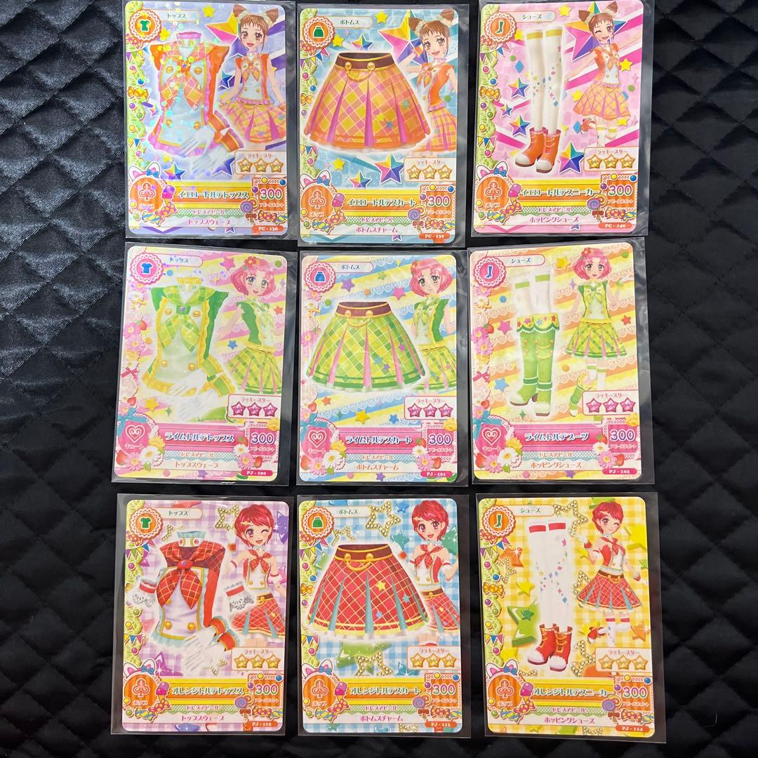 アイカツ ☆ トルテコーデ ☆ おとめ さくら かえで - メルカリ