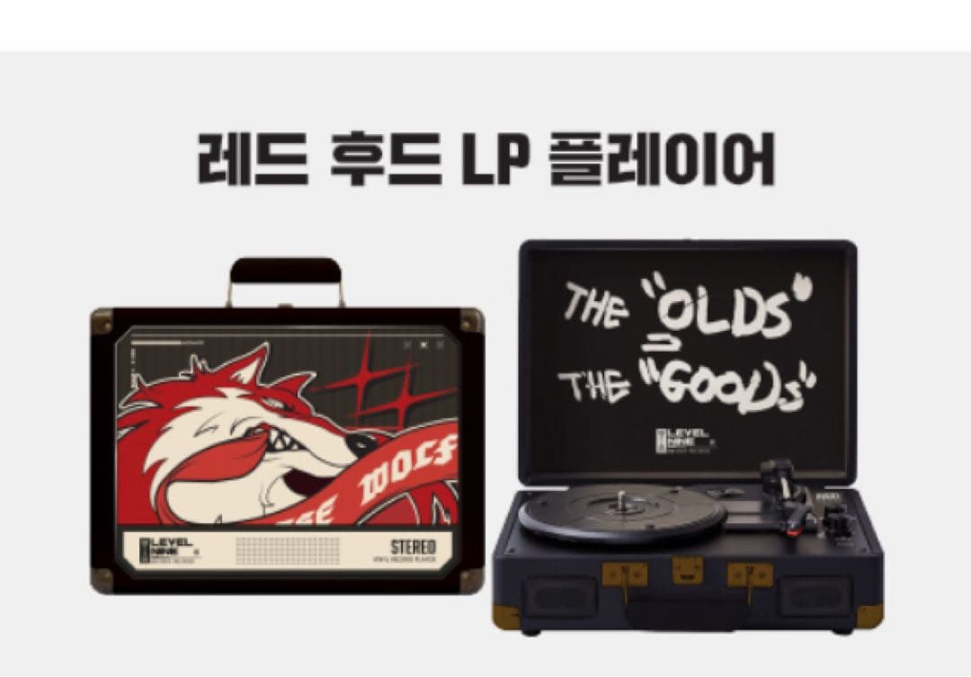 NIKKE 韓国 2.5周年 ポップアップ限定 レコードセット 新品未開封 LP