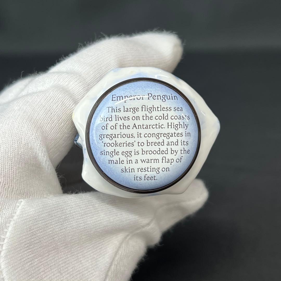 ハルシオンデイズ ボンボニエール コウテイペンギン 小物入れ