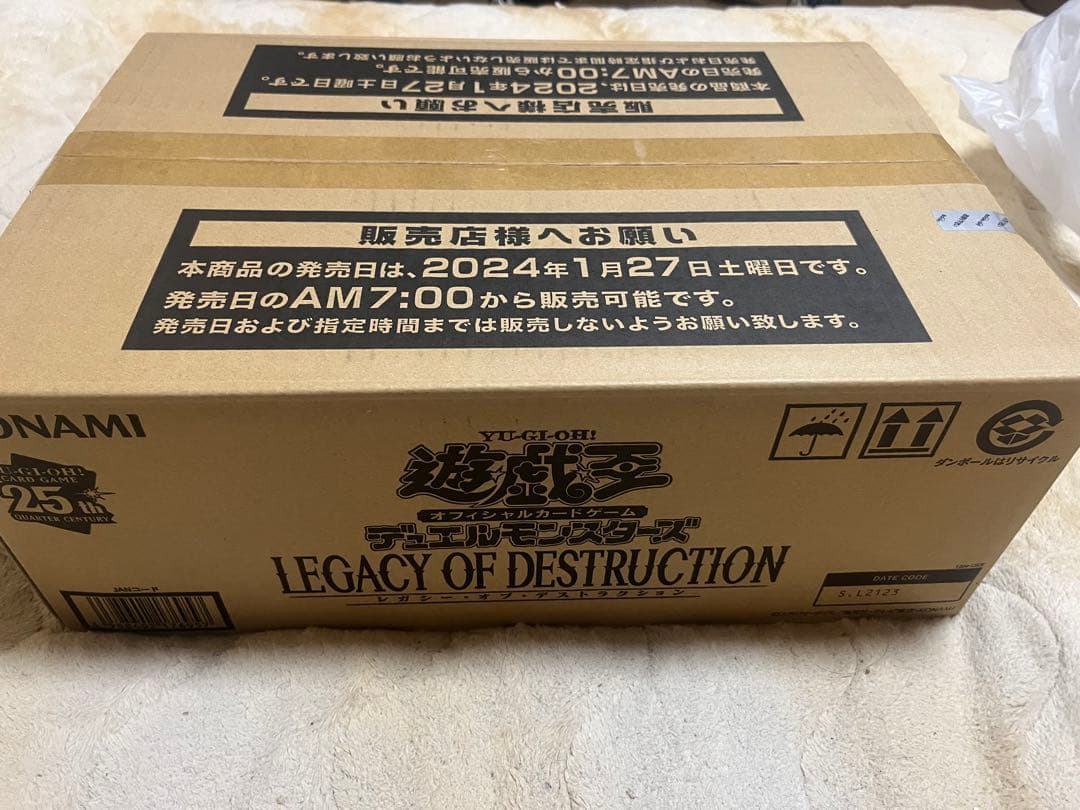 遊戯王OCG レガシー・オブ・デストラクション カートン 初回 遊戯王OCG買取『LEGACY OF DESTRUCTION』25thシク（クオシク）人気