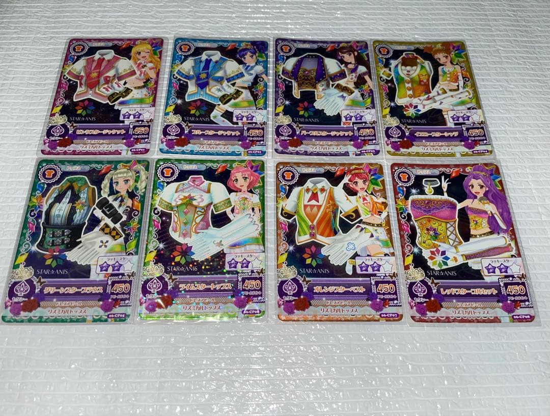 アイカツ スターアニスコーデセット アイカツ！「スターアニス☆コーデセット」 星宮いちごちゃん、神崎美