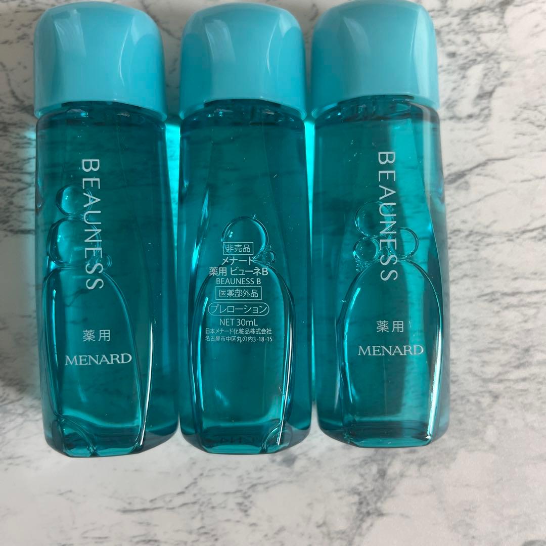 メナード 新薬用ビューネミニボトル30ml×3 リニューアル☆ - メルカリ
