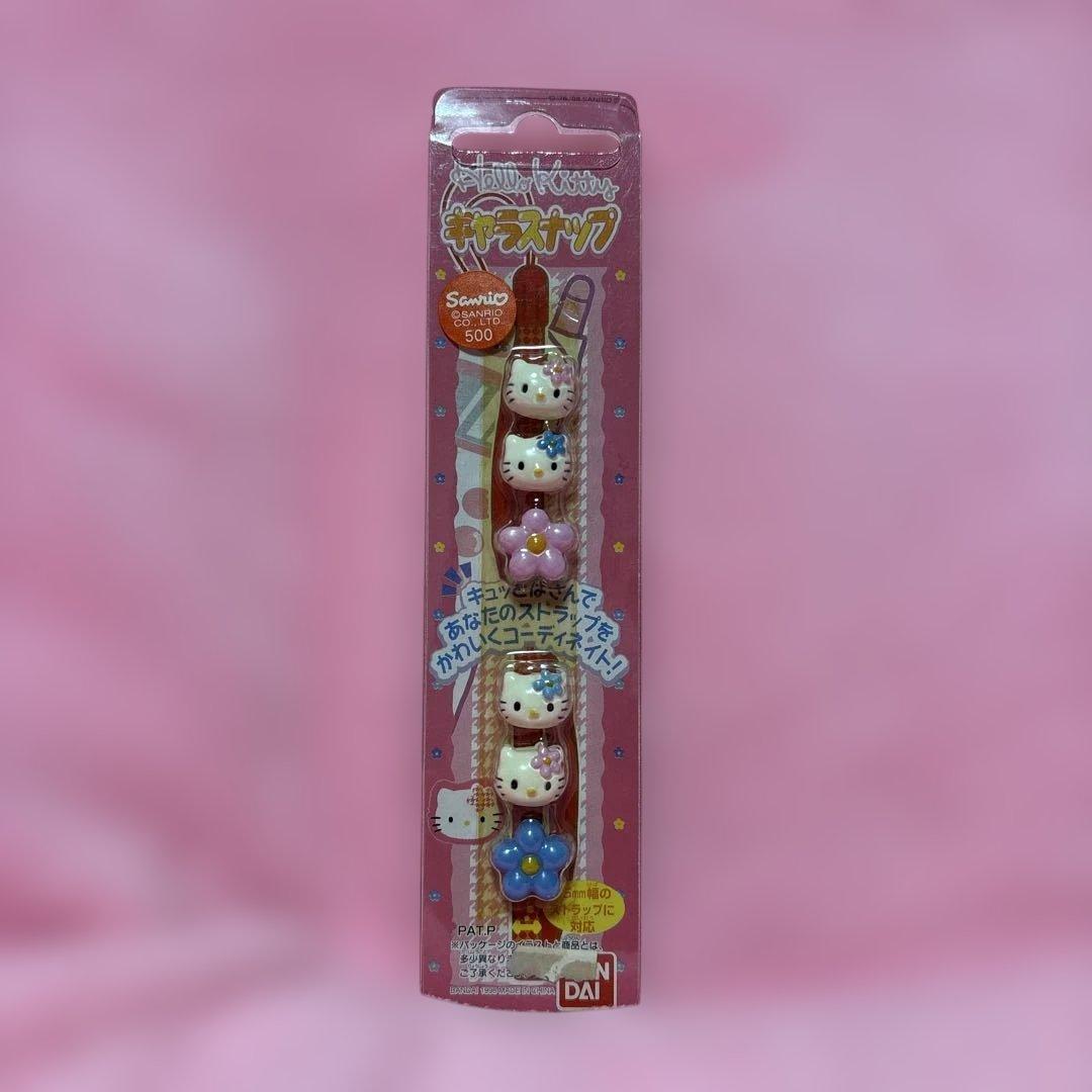ハローキティ キャラスナップ(ストラップ)新品未使用未開封 sanrio（サンリオ） ハローキティ フォンストラップ 単品販売 ブラック