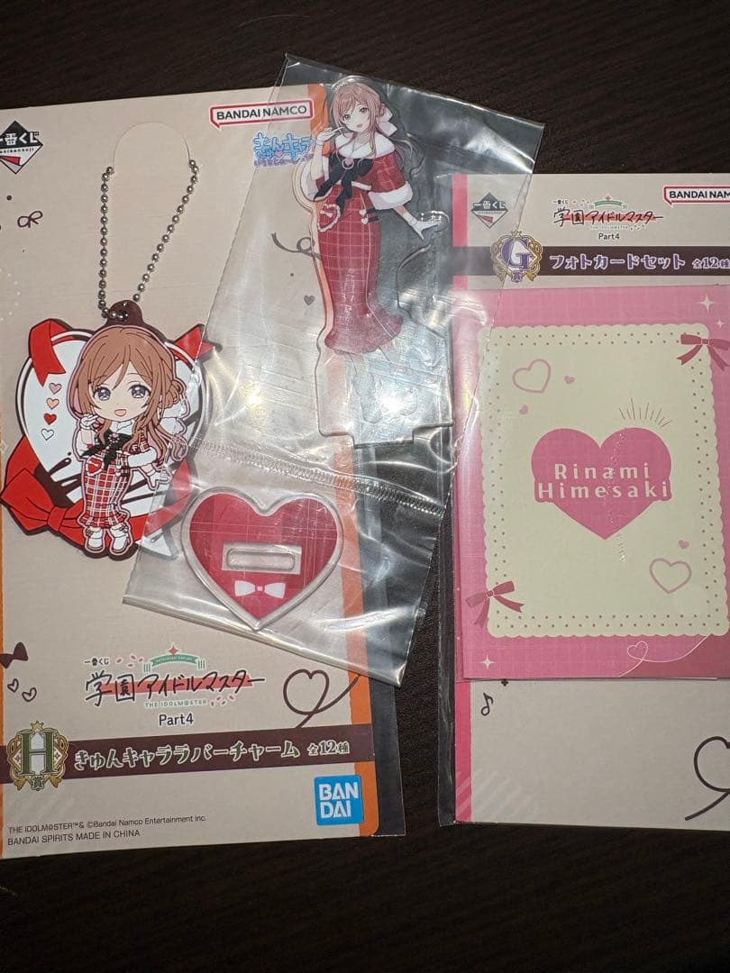 学園アイドルマスター1番くじPart4 姫崎莉波セット - メルカリ