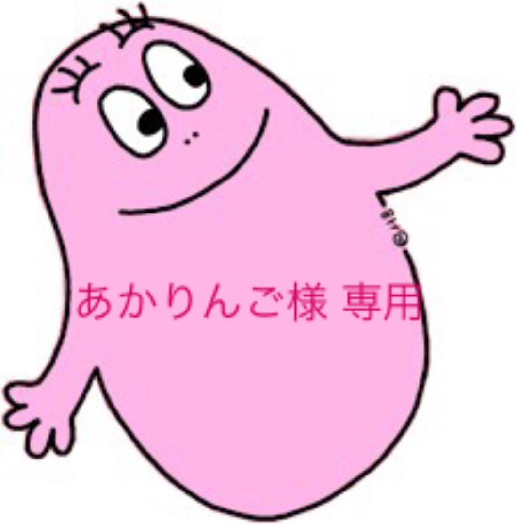 あかりんご