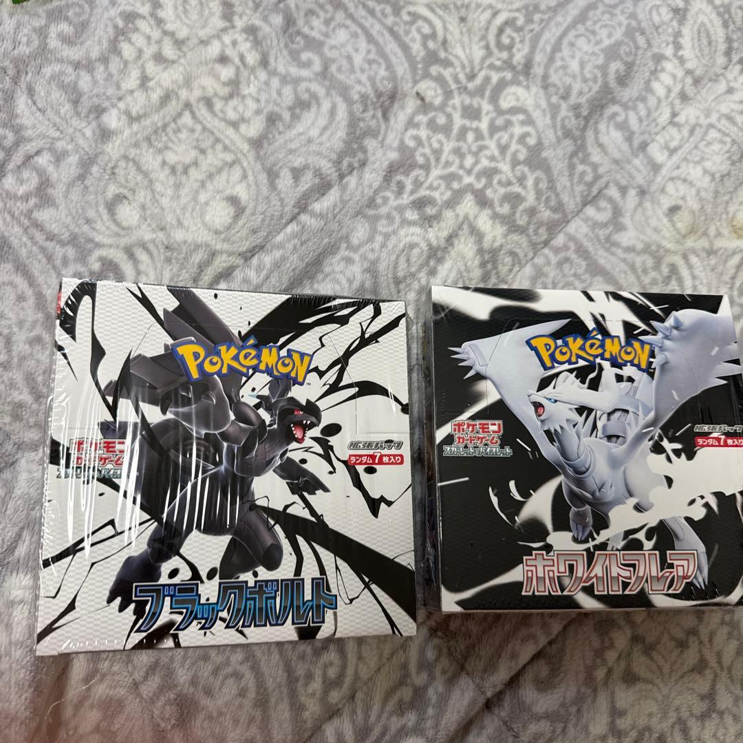 K*）様 【シュリンク付き】ポケモンカード　未開封BOX ブラックボルト・ホワイ Pokemon（ポケモン） 新品未開封 2BOXセット ブラックボルト ホワイト