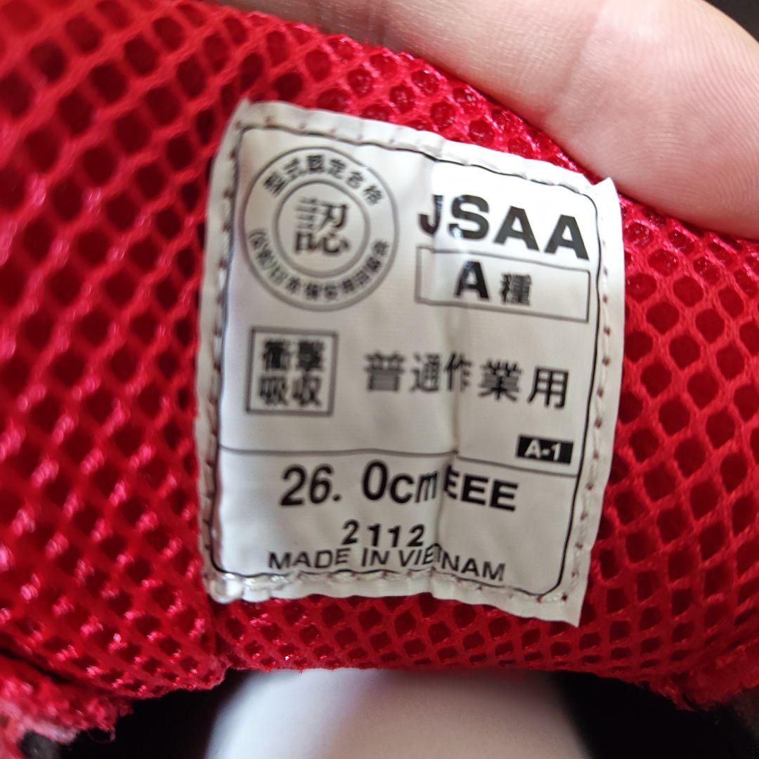 DIADORA BOAシステム安全靴 赤 26.0EEE