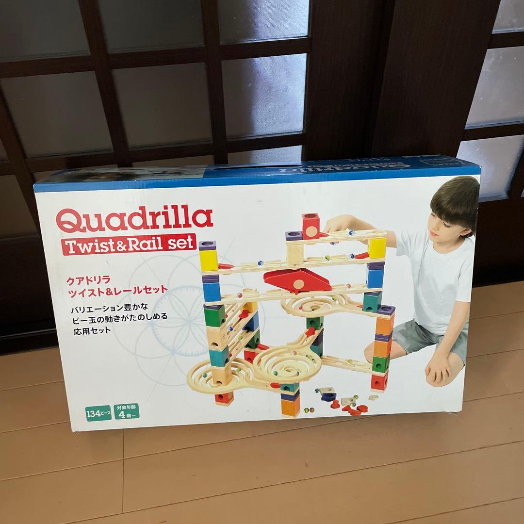 クアドリラ　ツイスト&レール　used ボーネルンド クアドリラ ツイスト&レールセット (知育玩具) 価格比較
