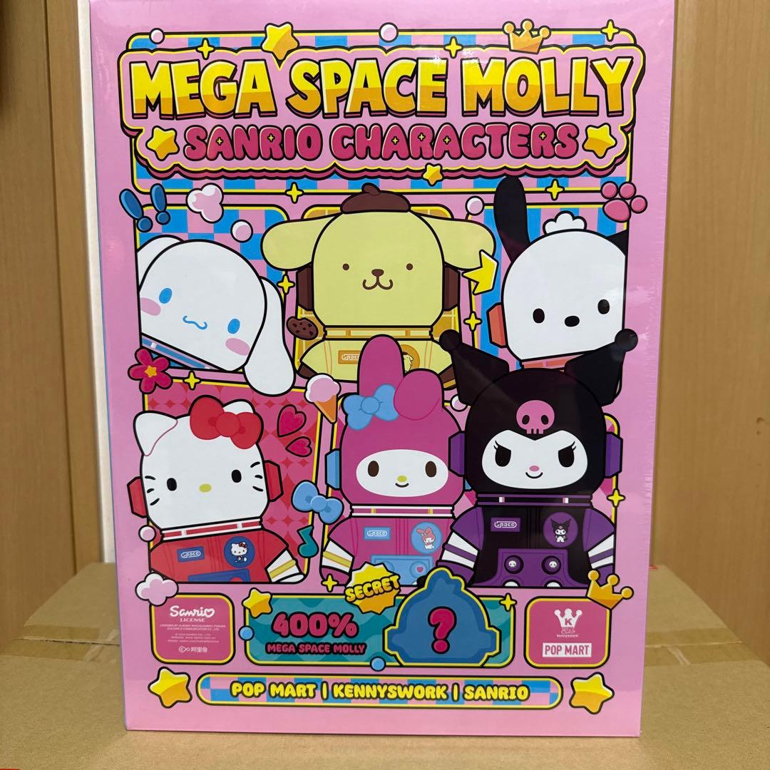 ゲームキャラクター MEGA SPACE MOLLY SANRIO CHARACTERS 400% POP MART (ポップマート) MEGA SPACE MOLLY 400％ Sanrio Characters