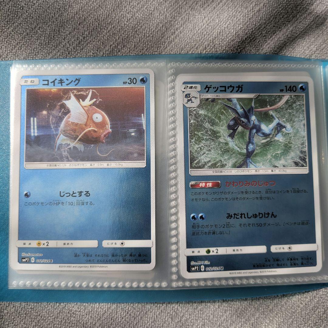 名探偵ピカチュウ ポケカ ボックス全25種 - メルカリ