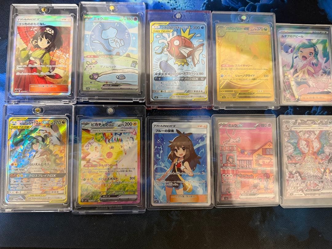 ポケモンカード まとめ売り ピカチュウ Amazon.co.jp: ポケモンカードゲームSV svM スタートデッキGenerations