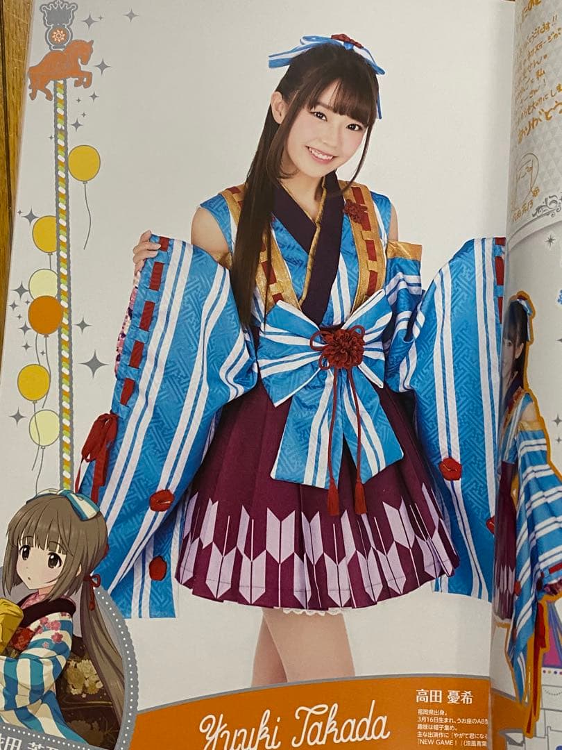 アイドルマスター シンデレラガールズ 公式メモリアルブック
