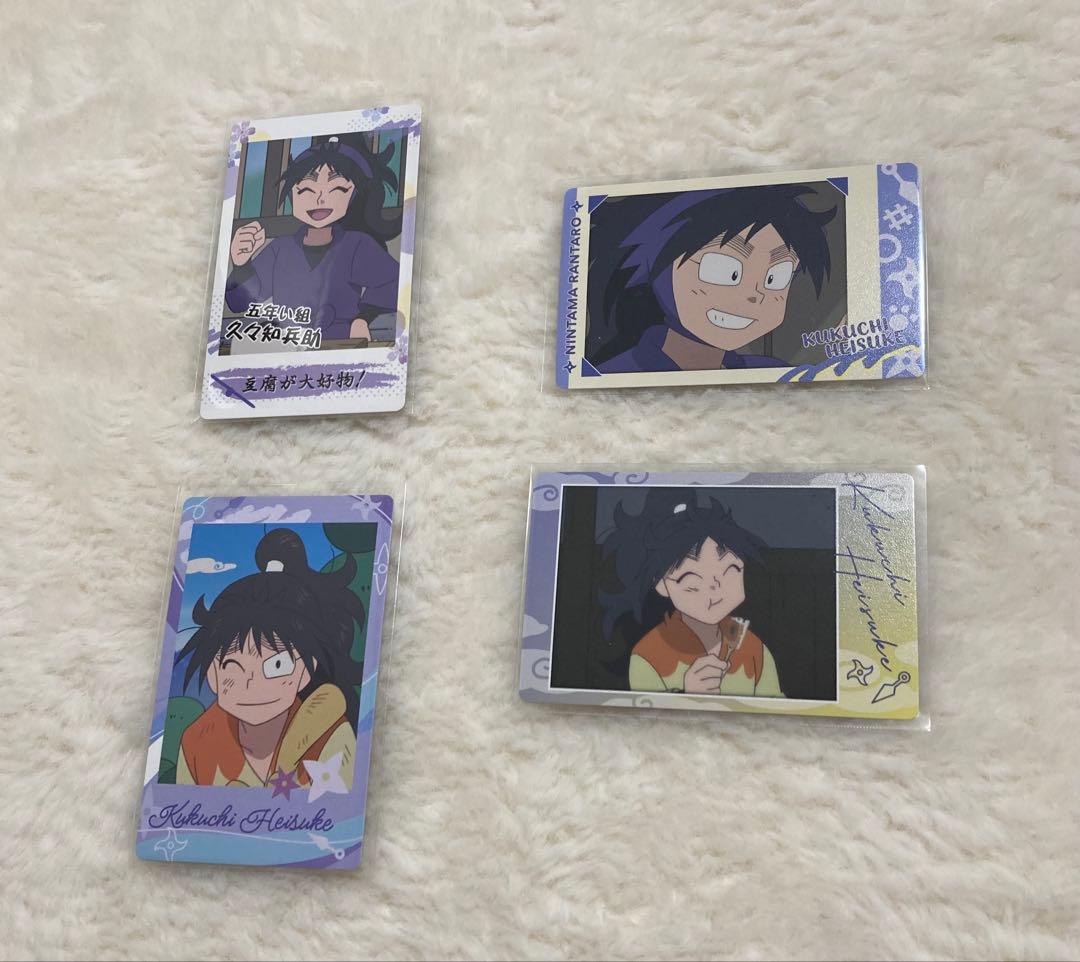 忍たま乱太郎 スナップマイド 久々知兵助 まとめ売り - メルカリ