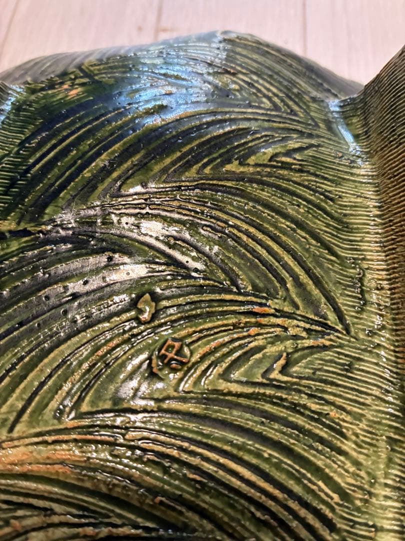 久岡冬彦　角皿　八寸