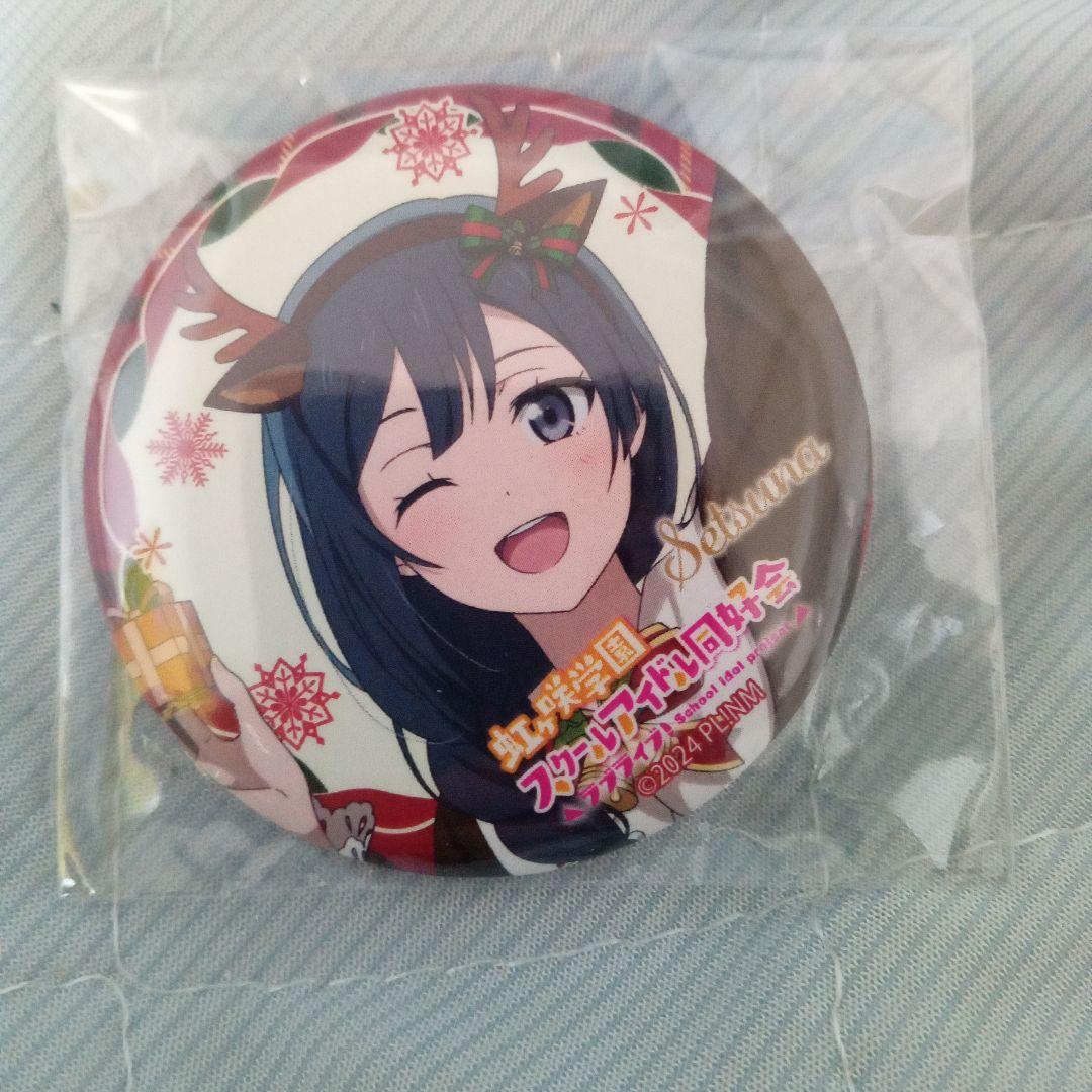 優木せつ菜 ラブライブ 虹ヶ咲 Winterフェス トナカイ 缶バッジ - メルカリ