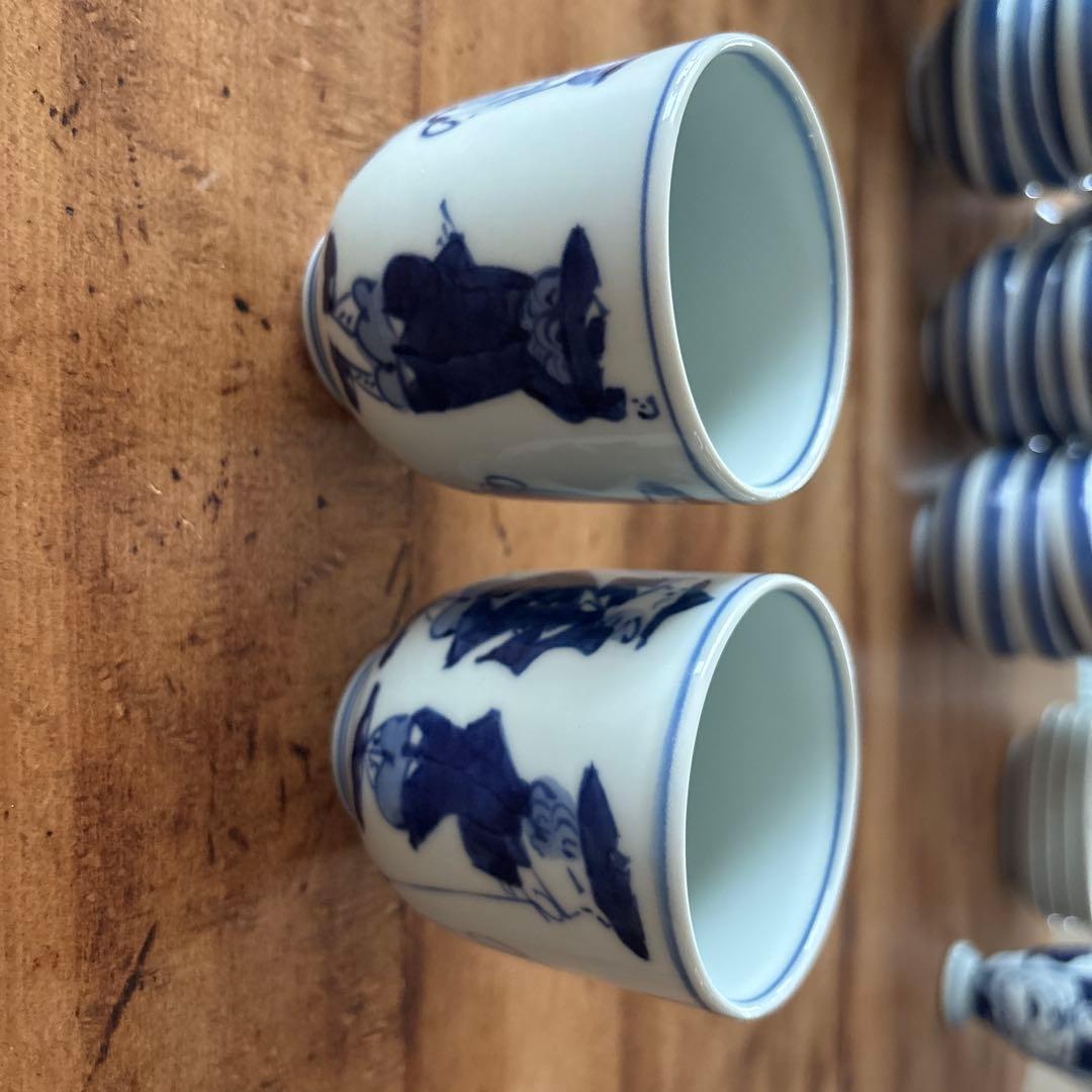 有田焼 青花 しん窯 小皿 中皿 湯呑み コーヒーカップ ワイングラス他