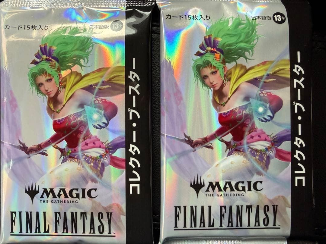マジック：ザ・ギャザリング ファイナルファンタジー コレクターブースター 新品 ウィザーズ・オブ・ザ・コースト 【3パック(JP)】MTG マジック：ザ