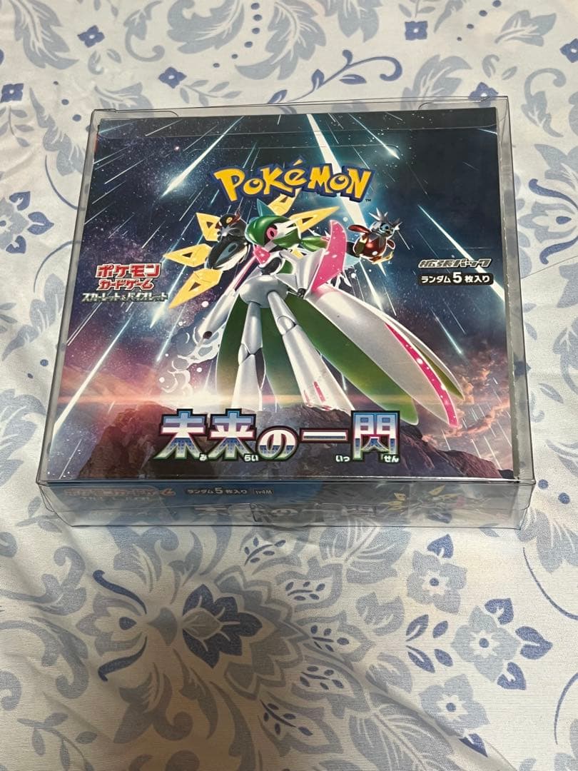ポケモンカードゲーム シュリンク無し ペリペリあり SET 4 BOX - メルカリ