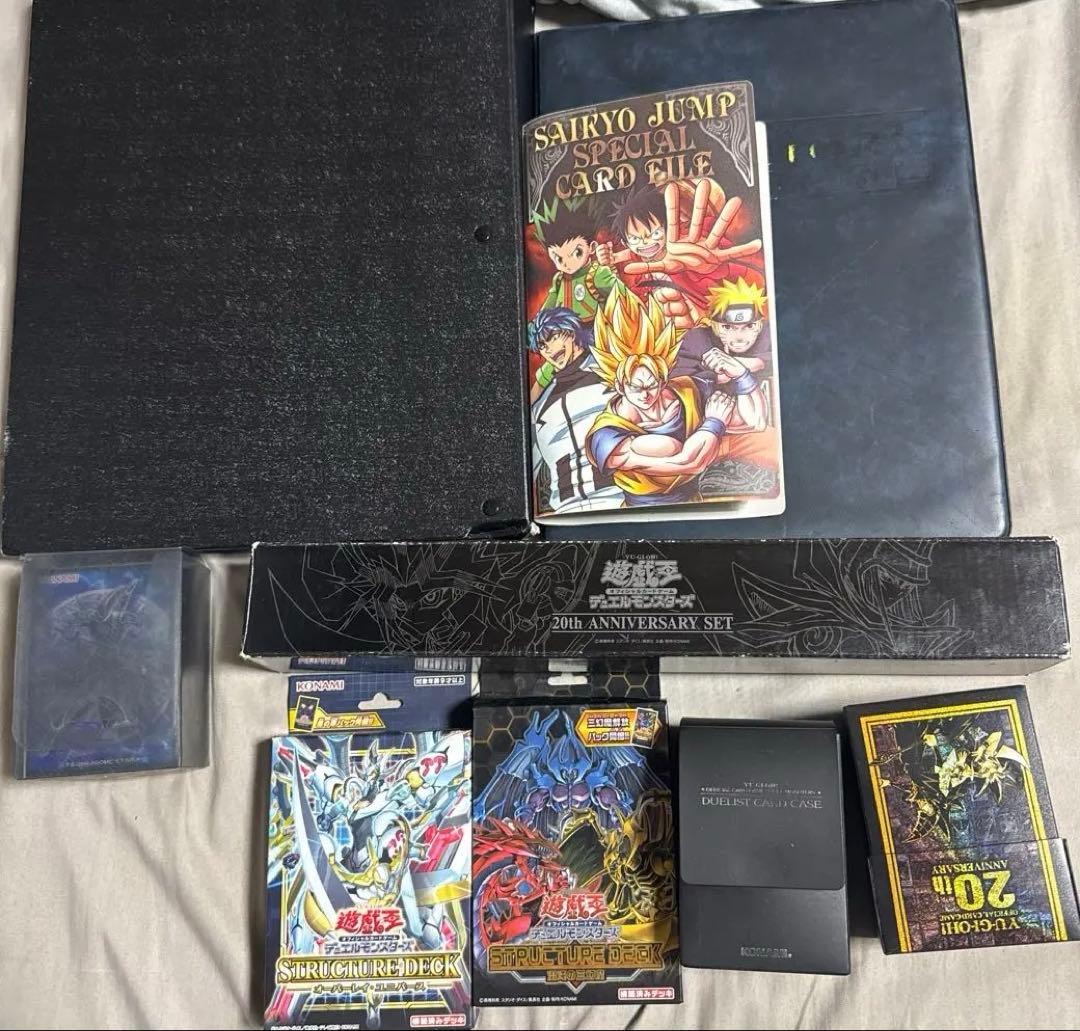 遊戯王OCG まとめ売り4本セット1番目になります。 スペシャルパック/セット | 商品情報 | 遊戯王OCGデュエルモンスターズ