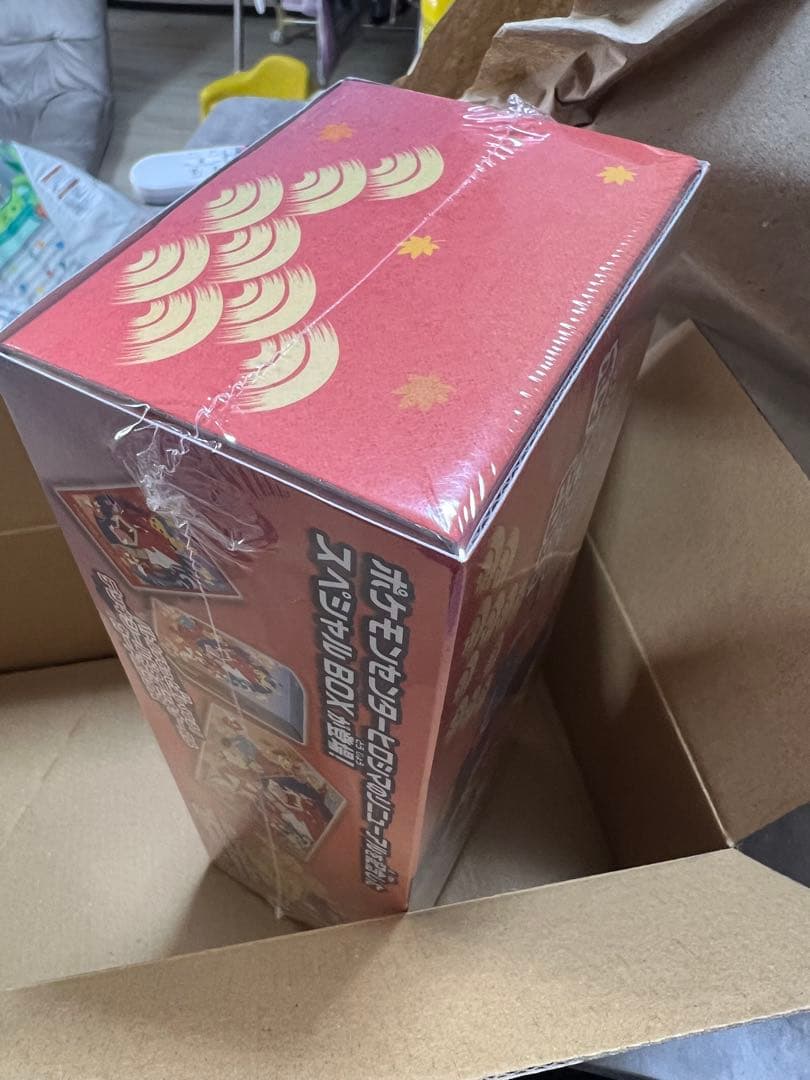 ポケモンセンター ヒロシマ スペシャルBOX 未開封 シュリンク付き