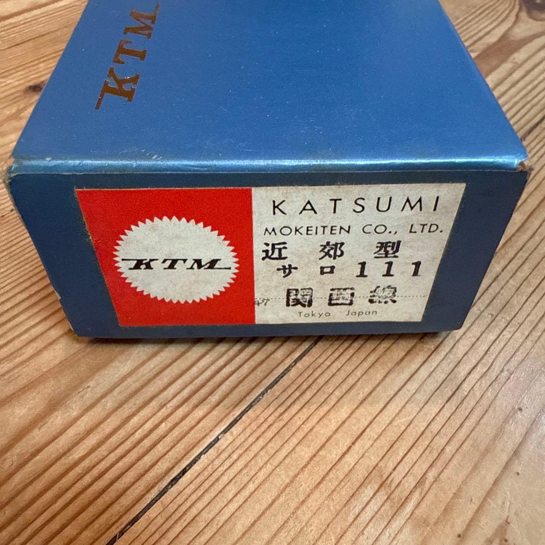 KATSUMI KTM】HOゲージ サロ111 近郊型関西線 グリーン車 真鍮製 Yahoo!オークション -「サロ111」(HOゲージ) (鉄道模型)の落札相場