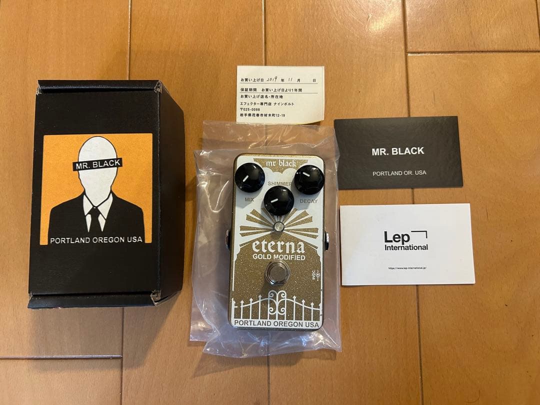 【希少】Mr. Black Eterna Gold Modified Mr. Black - Eterna Gold Modified – LEP INTERNATIONAL