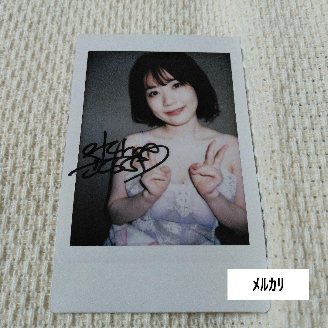 水卜さくら 「直筆」サイン入りチェキ 2025年2月発売写真集/特典 ②
