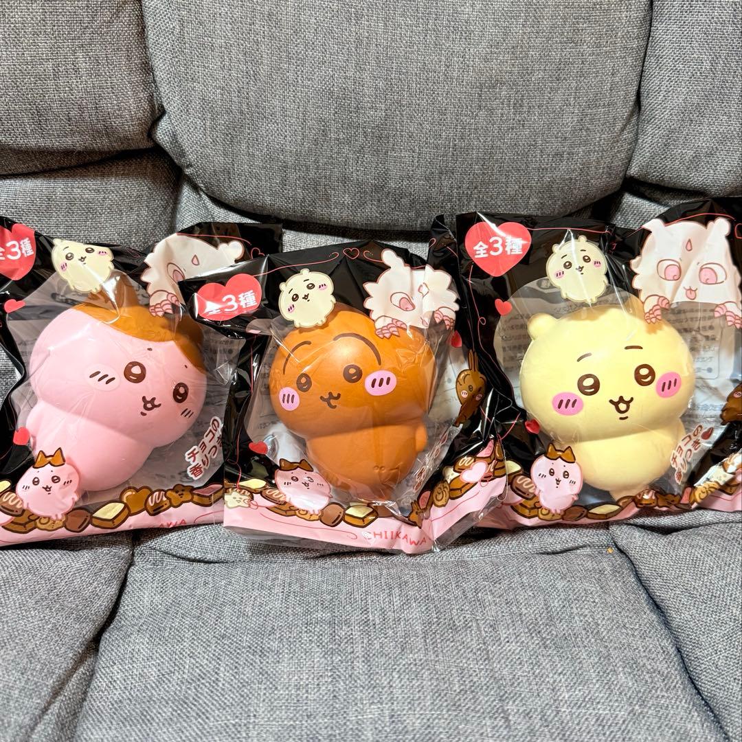 ちいかわ バレンタインスクイーズ 全3種セット - メルカリ