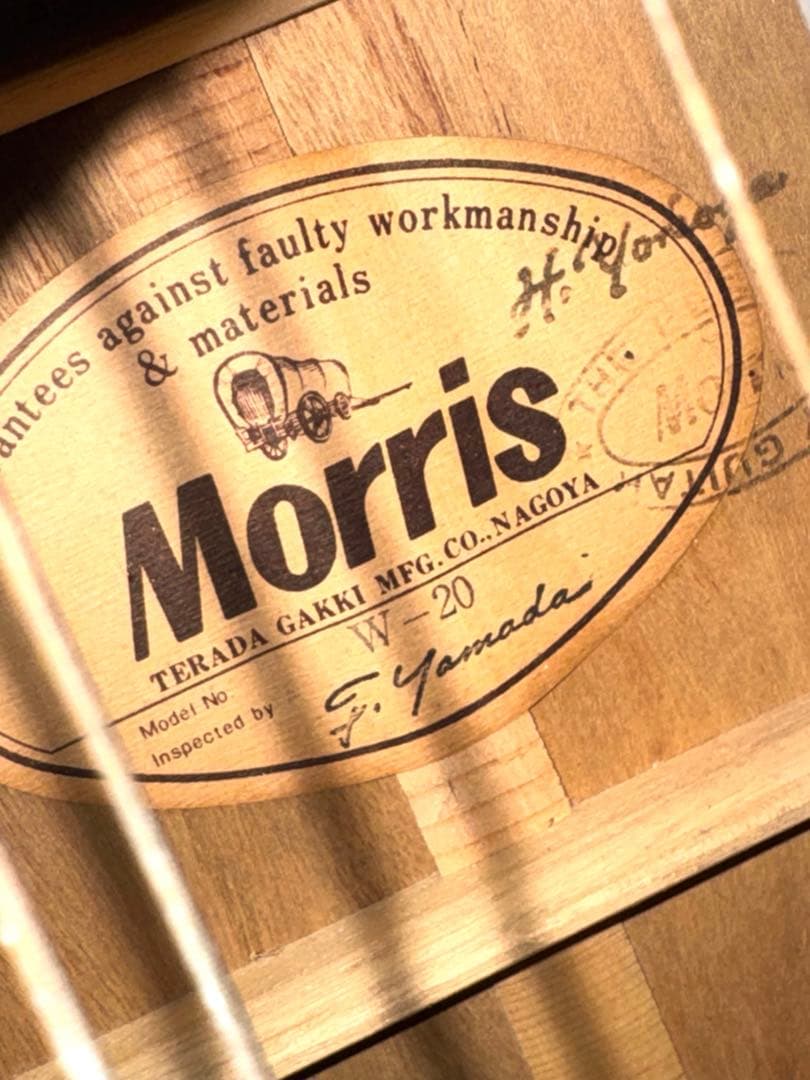 Morris W-20 70年代 ヴィンテージ アコギ 良木目 - メルカリ