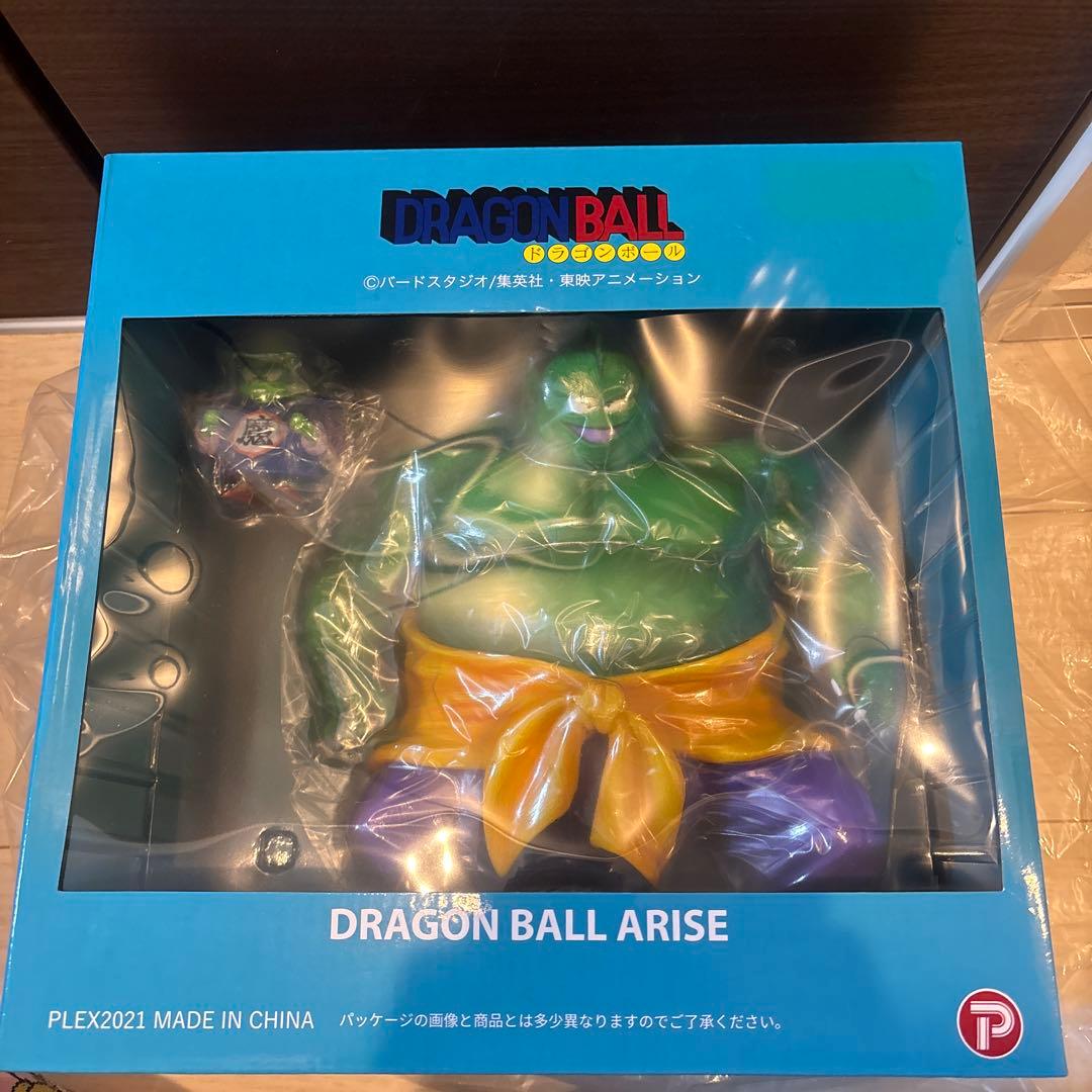ドラゴンボールアライズ ドラム 通常カラーZEEM特典付き - メルカリ
