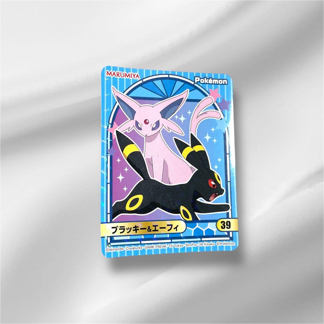 即購入OK❣️ポケモン【ブラッキー&エーフィ】ホログラムシール - メルカリ