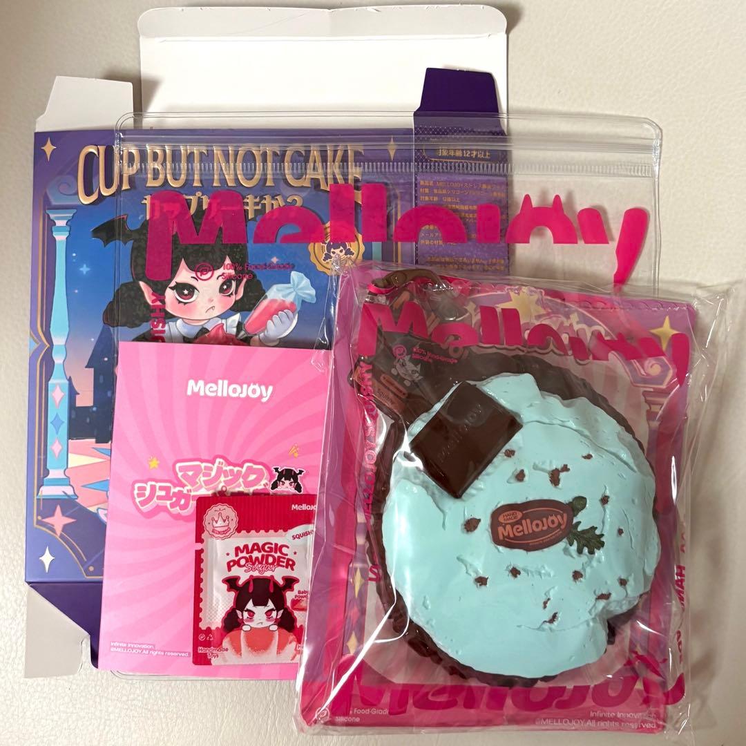 Mellojoy メロジョイ カップケーキか? ミント雲 チョコミント - メルカリ