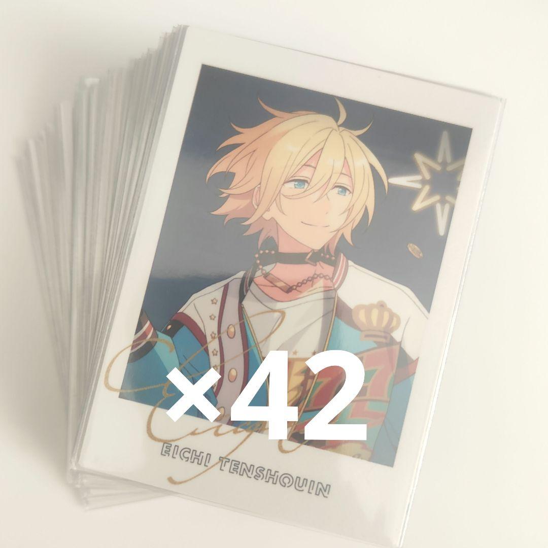 あんスタ 天祥院英智 7周年 ぱしゃっつ - メルカリ