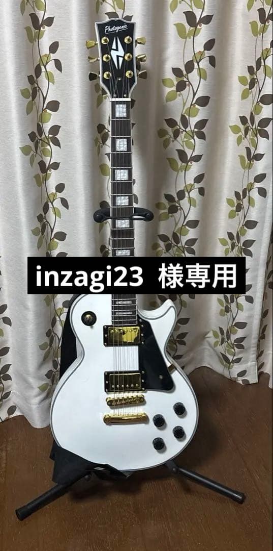 【美品】エレキギター 初心者 ピック付き 台付き 袋付き Amazon | Donner エレキギター 初心者セット STタイプ SSSピックアップ