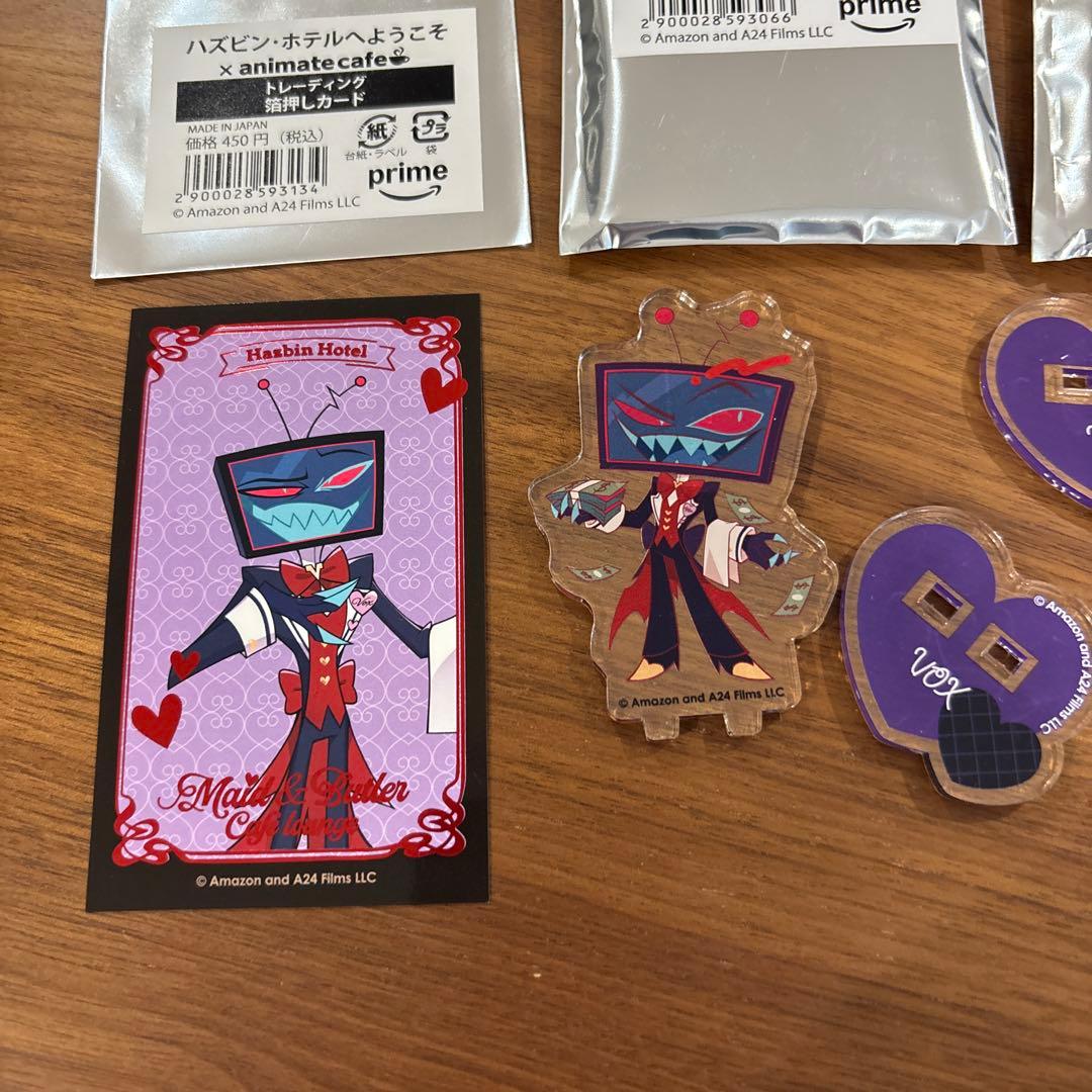 OneMall provides Mercari products: ハズビンホテルへようこそ