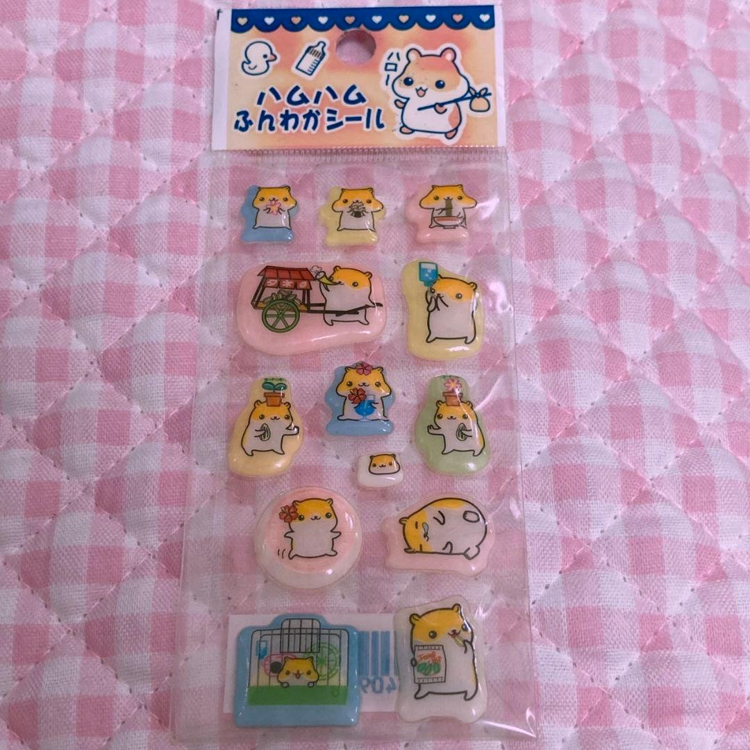 平成レトロ ハムスターシール ハムスター シール 当時もの レモン株式