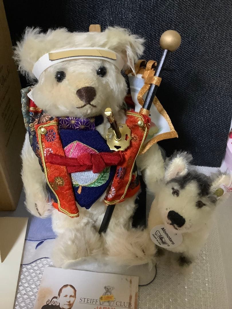 Steiff Momotaro Bear and Dog Set 日本限定品 1999年 ＊ 日本限定の日本昔ばなしシリーズ第1弾 ＊「桃太郎ベア＆犬