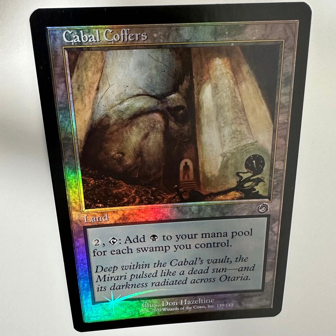 MTG 英語版 foil 陰謀団の貴重品室トーメント