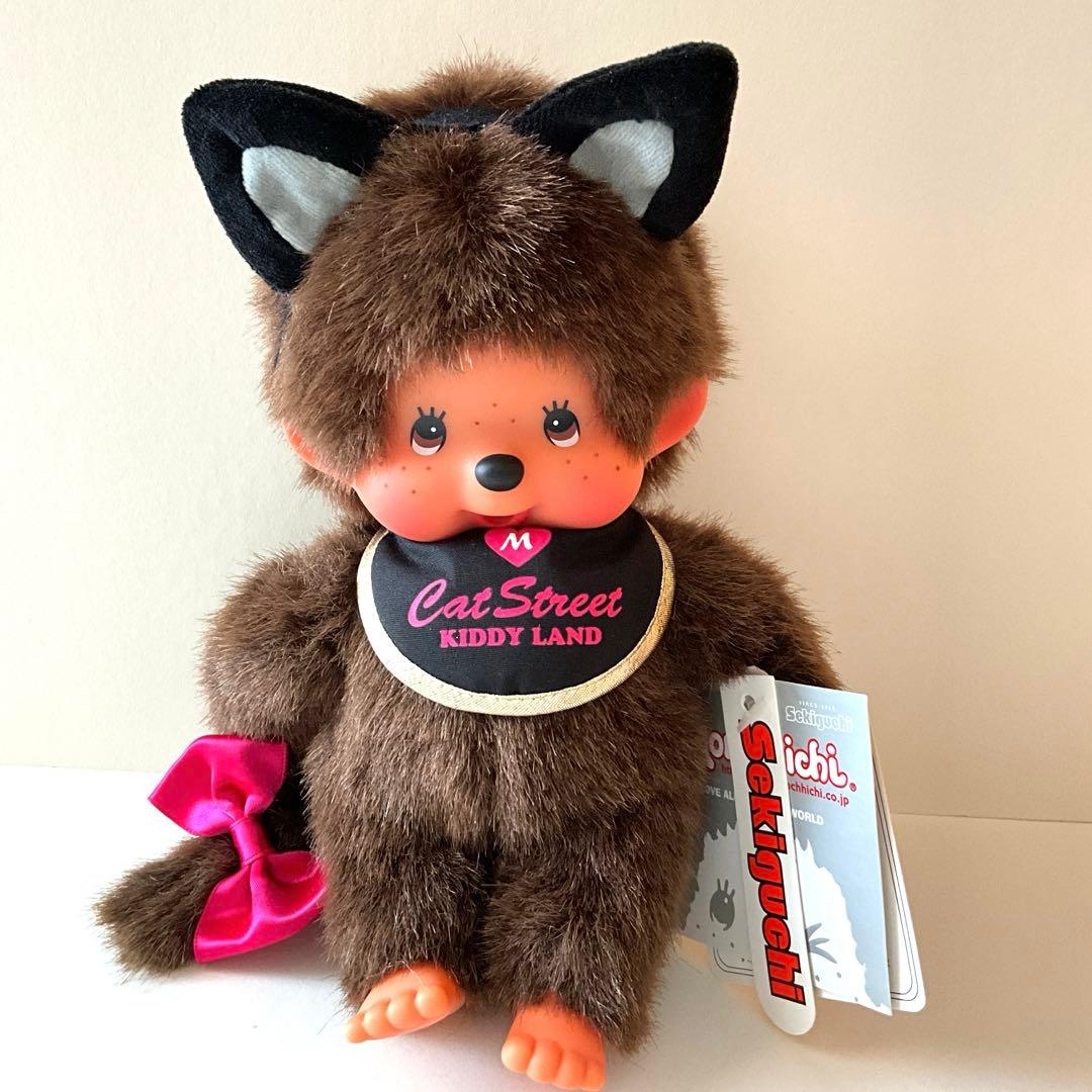 モンチッチ 限定 原宿 キディーランド 猫 耳 リボン レア S ぬいぐるみ