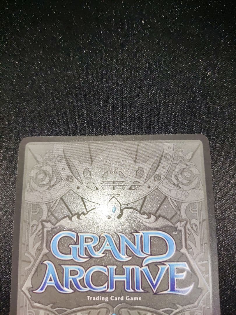 grandarchive Astarte Celestial Dawn CSR