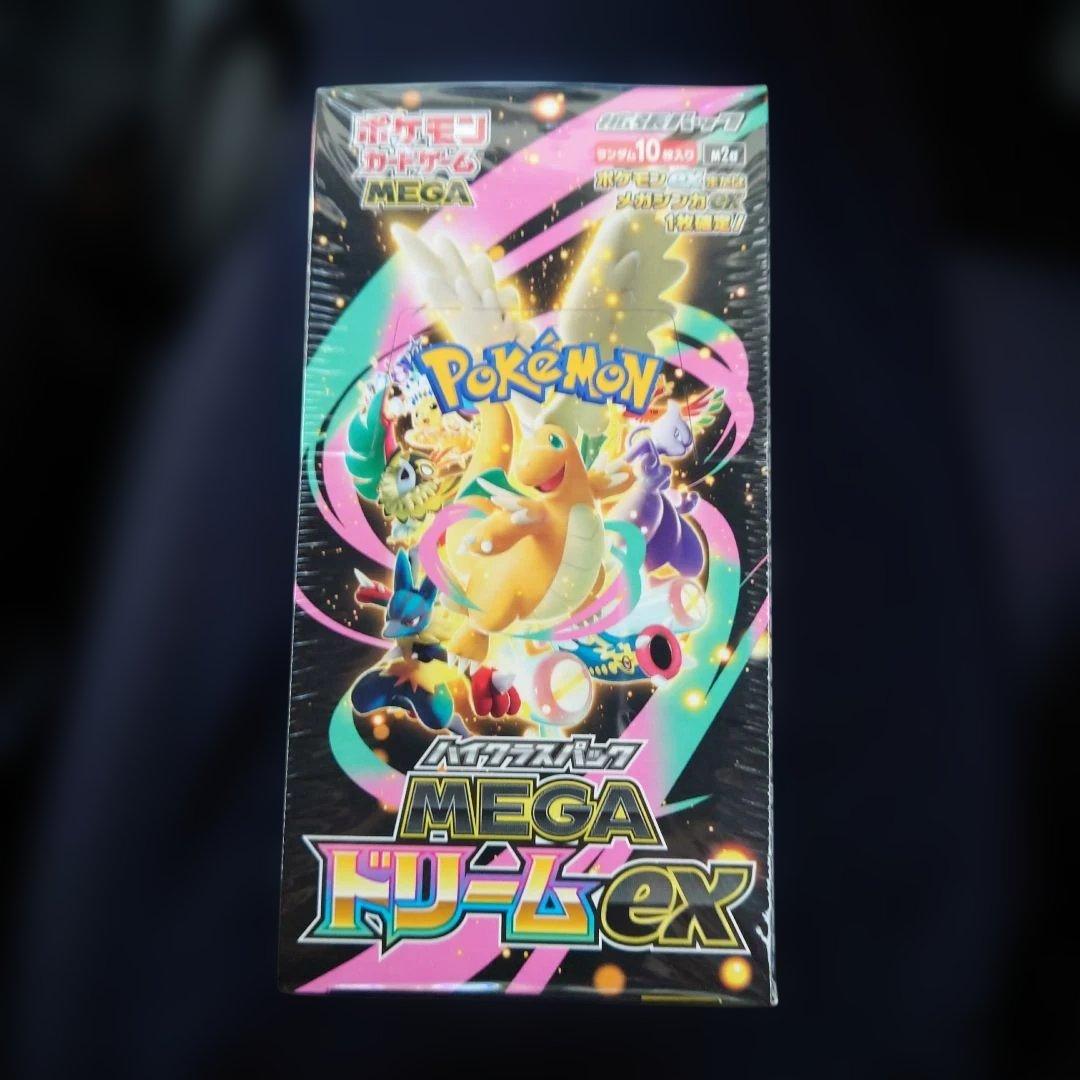 【シュリンク付】ポケモンカードゲーム MEGAドリームEX MEGAドリームex 新品未開封 シュリンク付き BOX ポケモンカード