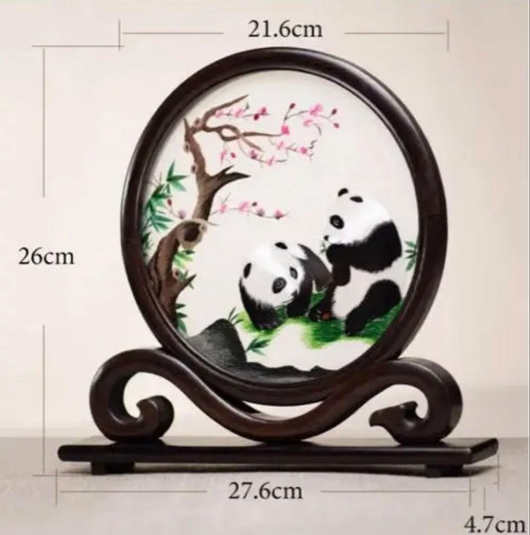 再値下げ【美品】高級 パンダ 刺繍画 絹刺繍 中国パンダ両面刺繍置物