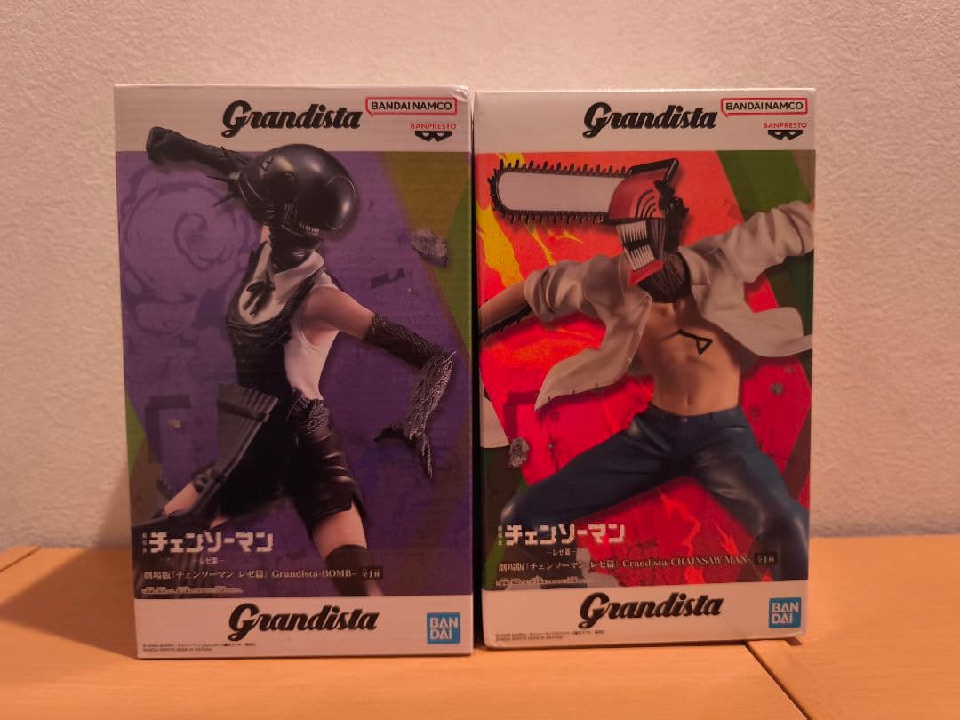 チェンソーマン レゼ Grandista フィギュア 2点セット - メルカリ